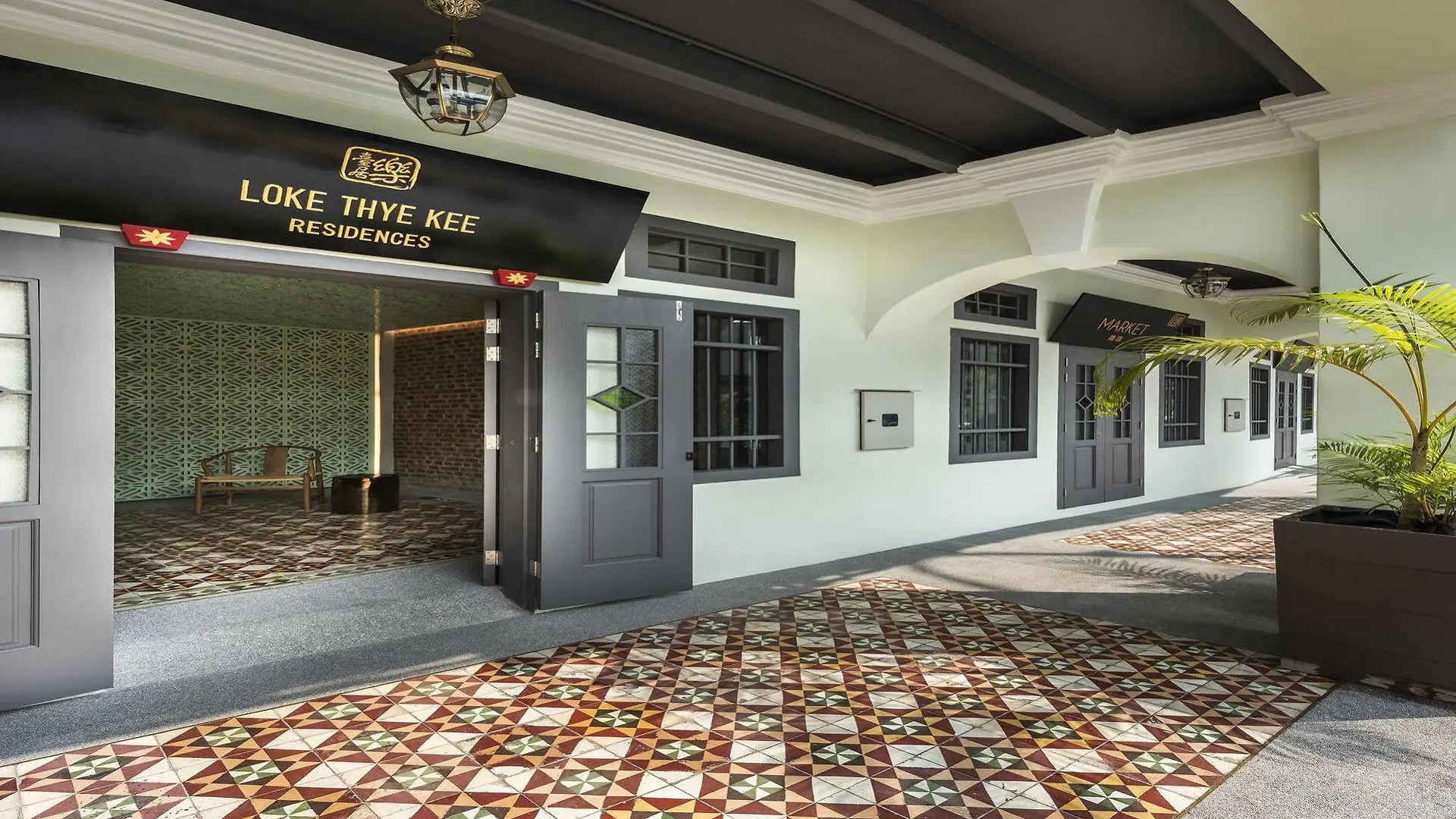 Apartamento Loke Thye Kee Residences George Town Malasia