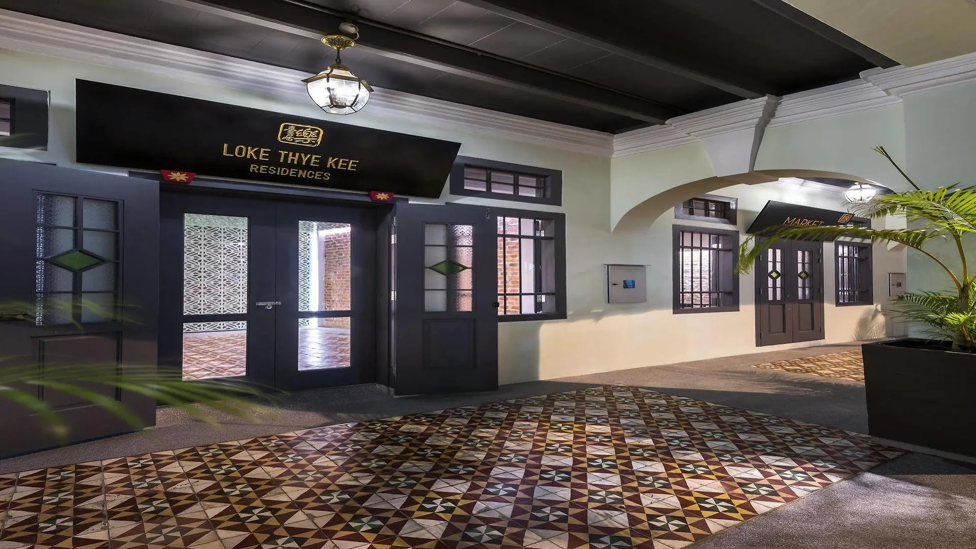 Loke Thye Kee Residences George Town